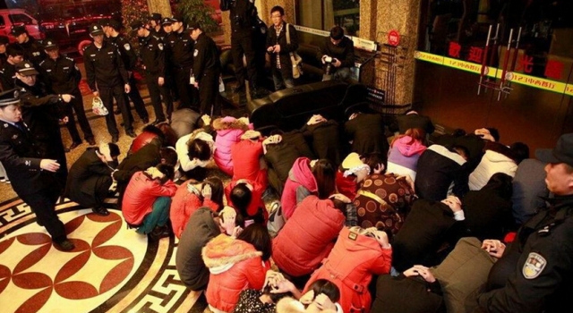 合肥警方开展“飓风行动” 2个月取缔黄赌毒场所421处