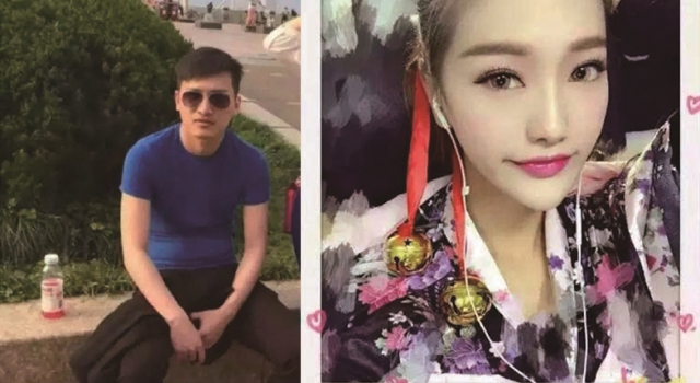 前男友杀害女模特后回家睡觉 再回杀人现场欲吃安眠药自杀