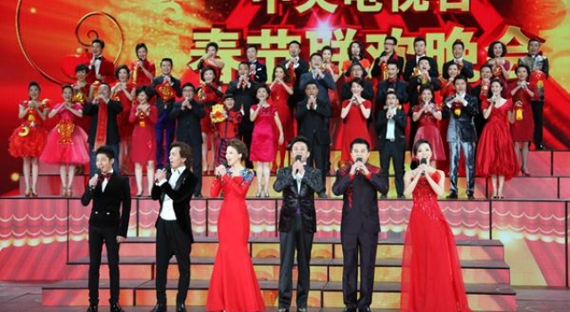 2016春节联欢晚会紧张筹备中 86版“西游”将在春晚重聚