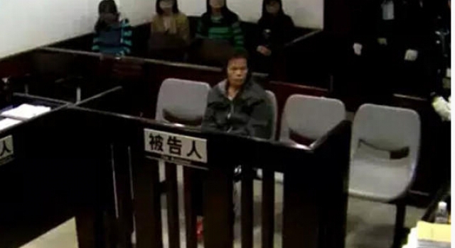 狠心保姆贪图月薪毒杀老人 手法娴熟自曝还杀过9人