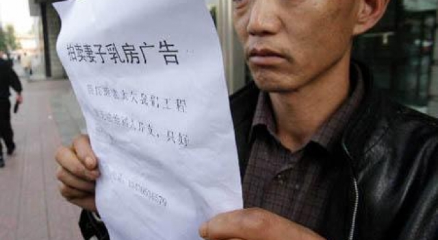 讨薪方法也得拼创意 农民工讨薪的心酸何时休?