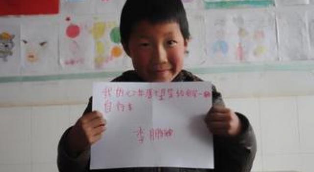 新年愿望作文300字怎么写?各种题材!