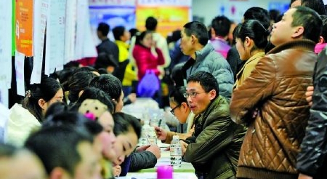 2016年春节后怎样招工? 劳动力市场“有点冷”