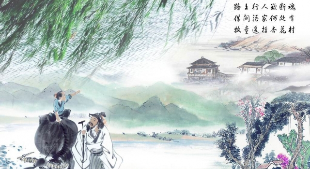 2016年清明节放假安排 又是一个踏青游玩的欢笑日子