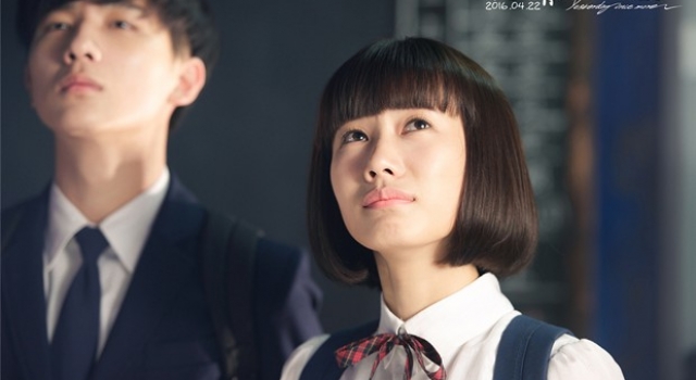《谁的青春不迷茫》电影大结局如何?导演称与书的不一样