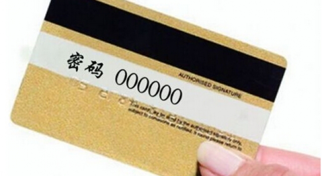 哭死!夫妻欲生二胎存3万 熊孩子试出密码花掉1.5万