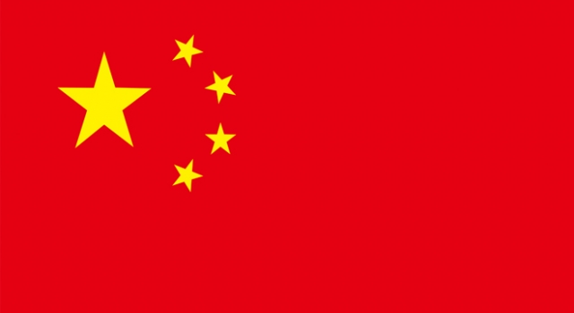 里约奥运中国国旗又出错? 崔永元提出质疑并指责