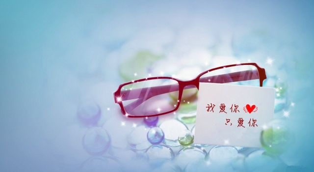 女人最喜欢听的十句情话 请记得说哦