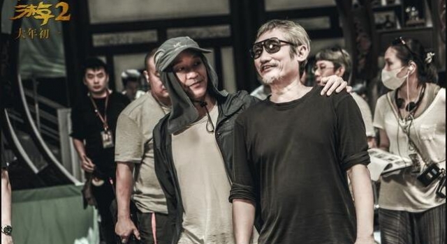 《西游伏妖篇》曝定档海报 周星驰徐克联手打造西游