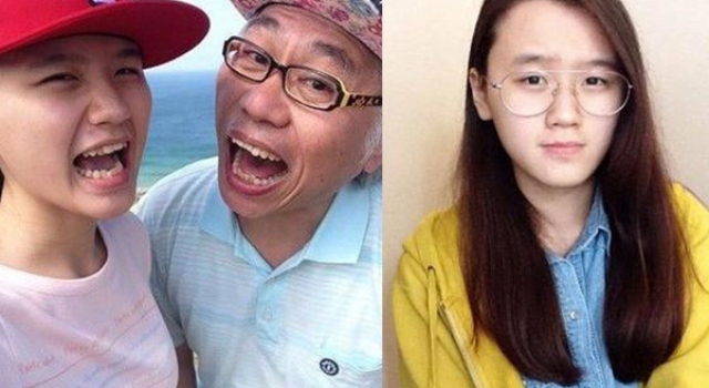 林靖恩个人资料及近况曝光 曝林靖恩下周结婚或已同居