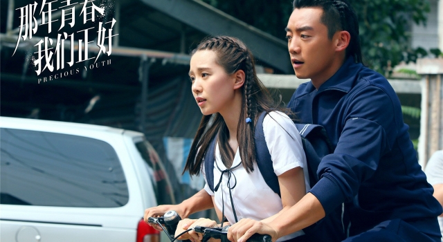 那年青春我们正好结局是什么? 肖小军刘婷在一起了吗?