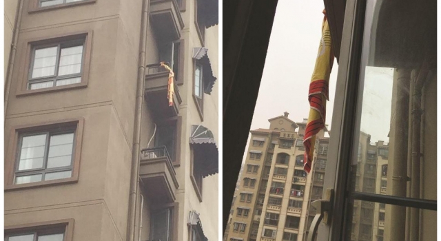 挂在阳台的床单背后的秘密:跨年夜男子在女下属家坠亡