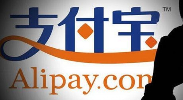 支付宝致命漏洞:熟人可篡改支付密码 防好家贼了!