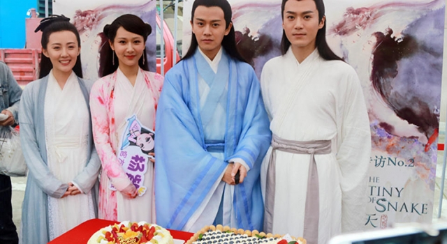 萌版白素贞杨紫亮相 《白蛇传说》一言不合就发糖