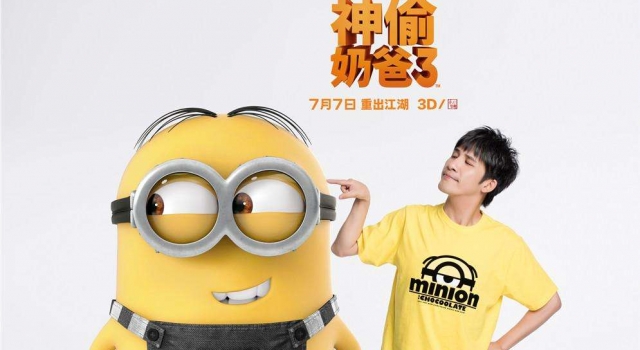 大张伟为《神偷奶爸3》反派配音:仇恨也能让人变强大