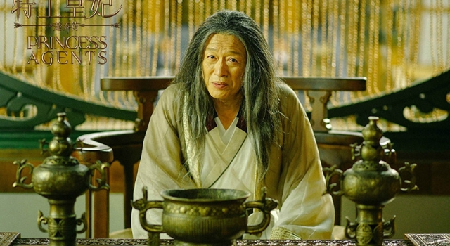 楚乔传赵丽颖PK金士杰 谁才是真正的老戏骨?