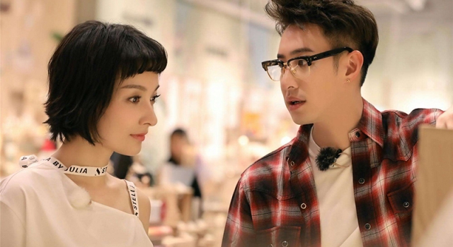 吴昕亲潘玮柏疑假戏真做 无尾熊CP这回要成了