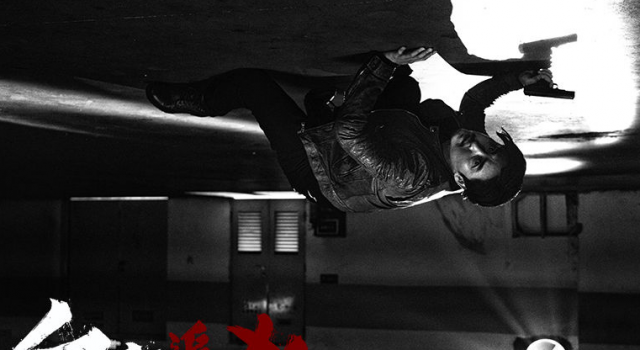 白夜追凶剧情介绍 或是近年来最值得期待的罪案剧