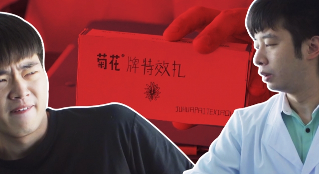 华佗在世也救不了的病:智商!