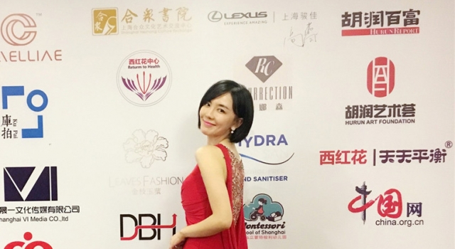 暖心吕佳容助力公益 出席上海宋庆龄儿童基金会