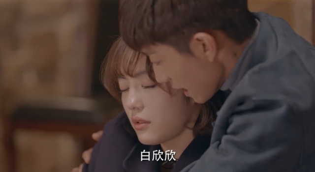 柒个我结局提前知晓 沈亦臻告别多重人格牵手白欣欣