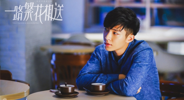 一路繁花相送林乐清的结局 林乐清会成为新备胎代表?