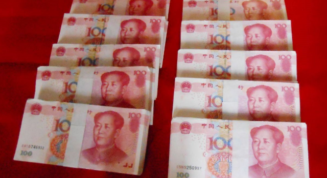 新娘结婚当天狮子大开口再要18万彩礼 媒体:轻贱!