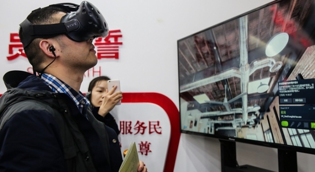 八宝山殡仪馆VR体验生死 应该让犯罪分子都体验一下