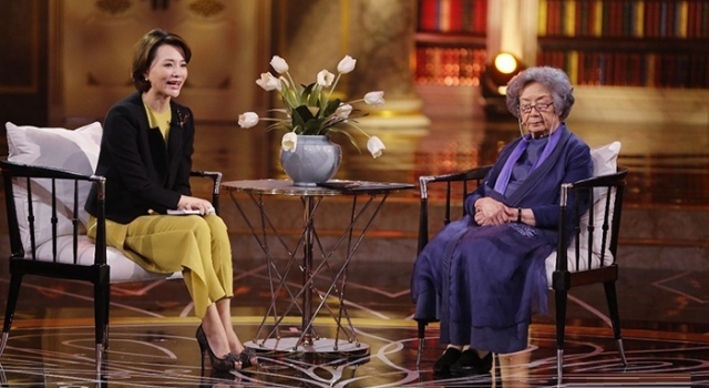 最后一个穿裙子的先生 叶嘉莹经典语录