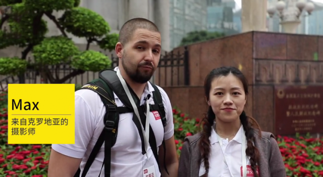 最美的地方是妻子的眼睛 洋女婿大撒狗粮你接吗?
