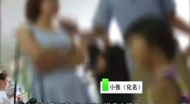 女子被逼生娃愤而报警怒斥丈夫 连生两闺女还想要个男娃 重男轻女的思想毒瘤要不得