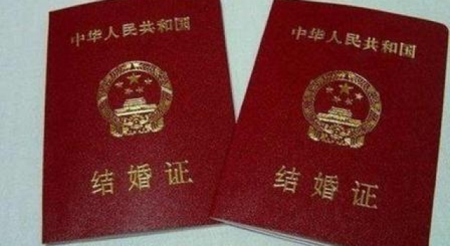 全国结婚登记率连续4年下降 人口老龄化程度如何?