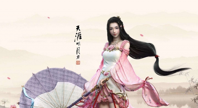 《天涯·明月·刀》经典语句 人与人之间为什么总是要彼此伤害?