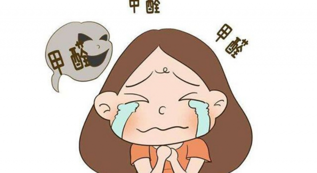 阿里员工病逝回应 链家左晖表示负全责