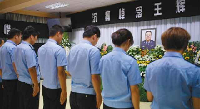 蓝田派出所长殉职 真相让人心痛