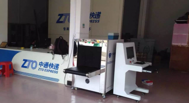 快递取件强暴客户怎么回事?女客户做了什么?