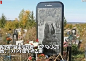 iPhoneĹ���ߺ� ��������10�������ڲ�ͬĹ��