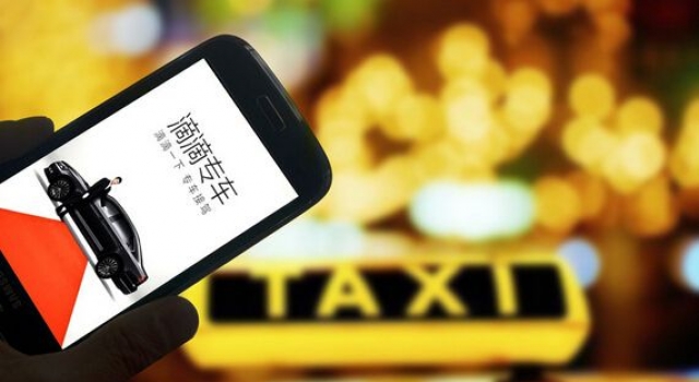 男生遭司机猥亵 咸猪手不止伸向女性居然还有男性?