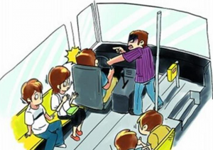 ��������3����ק����˾���� �����˸���ô����?