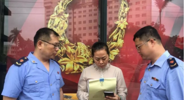 商场征女员工裸奔怎么回事?工商部门是怎么处置的?
