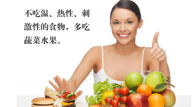 红血丝怎么治疗最好?红血丝敏感肌用什么护肤品