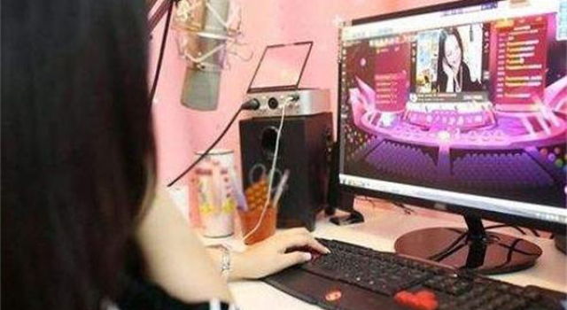 12岁女孩巨额打赏 直播对于未成年人是怎样的存在