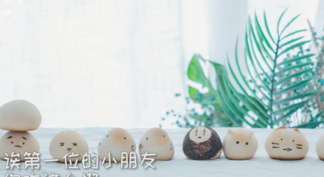消耗炼乳的好方法!来做个超萌的和风烧果子!