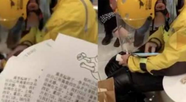 骑手排队订单取消怎么回事?顾客什么原因取消该订单?