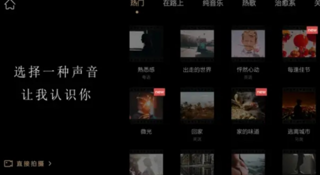 高质量手机APP推荐 提升你生活品质的应用不可错过