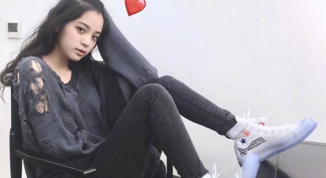 国台办回应欧阳娜娜事件为她撑腰 网友 娜娜厉害了