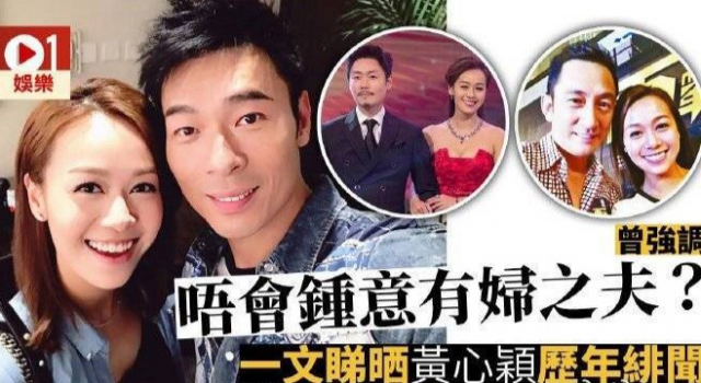 许志安经纪人感谢郑秀文原谅 郑秀文表示今后一起走