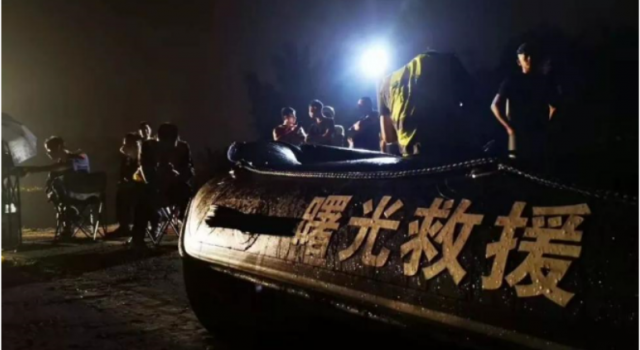 福建失联母子3人遗体已找到 婆媳关系是悲剧诱因
