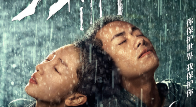 周冬雨寸头造型 少年的你官宣定档 冬叔果然名不虚传!