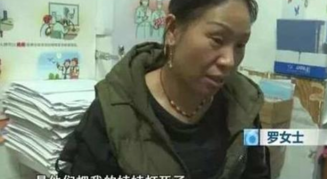 男婴打疫苗后身亡 鉴定为疫苗接种异常致死 保命成催命